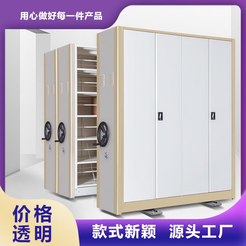 留样密集柜厂家供应制造厂家款式多样
