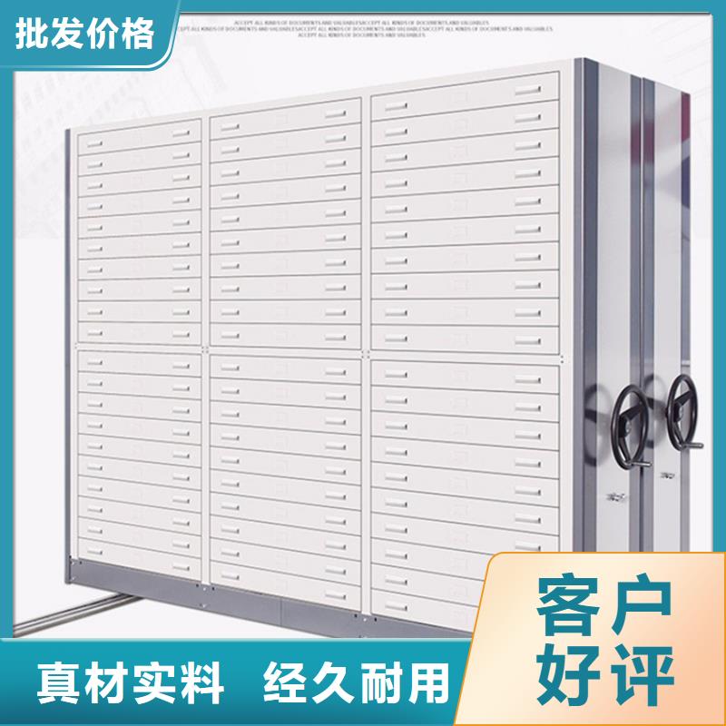 挂捞密集架模具货架信誉至上免费寄样