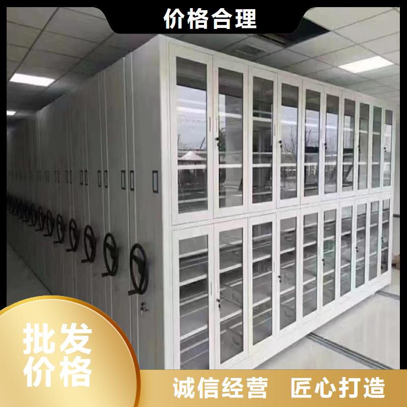 挂捞密集架校用家具来图定制量大从优多年行业经验