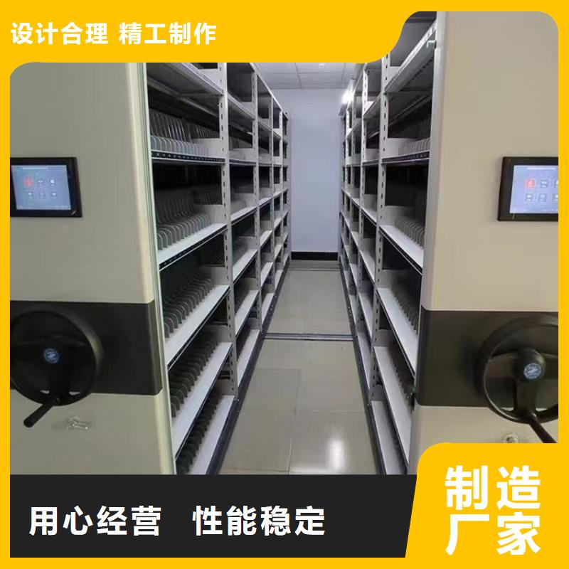 直供厂家的移动病案架柜价格本地厂家