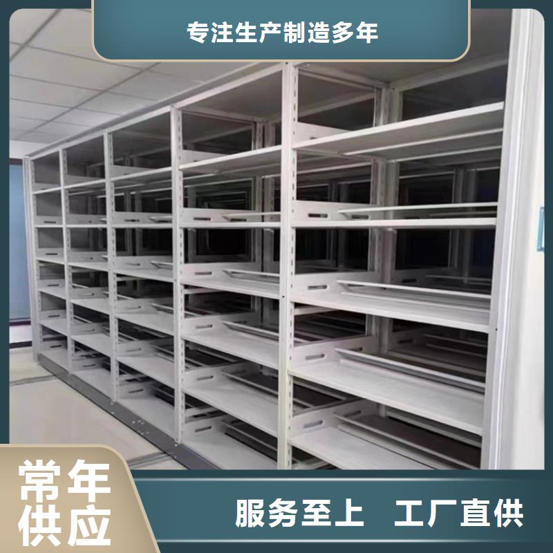 挂捞密集架移动病案架专业生产团队常年供应