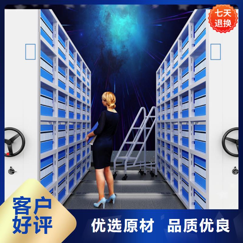 挂捞密集柜厂家供应供应商当地供应商