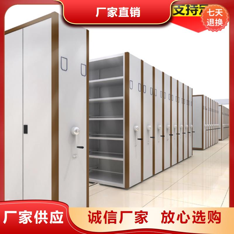 挂捞密集架-学校图书架种类丰富本地经销商