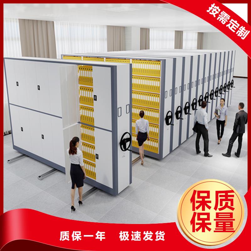 挂捞密集架更衣柜支持批发零售源头厂家经验丰富