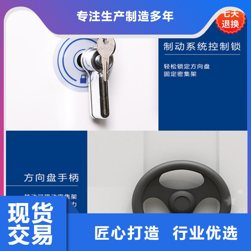 挂捞密集架-中药柜用的放心多年行业积累