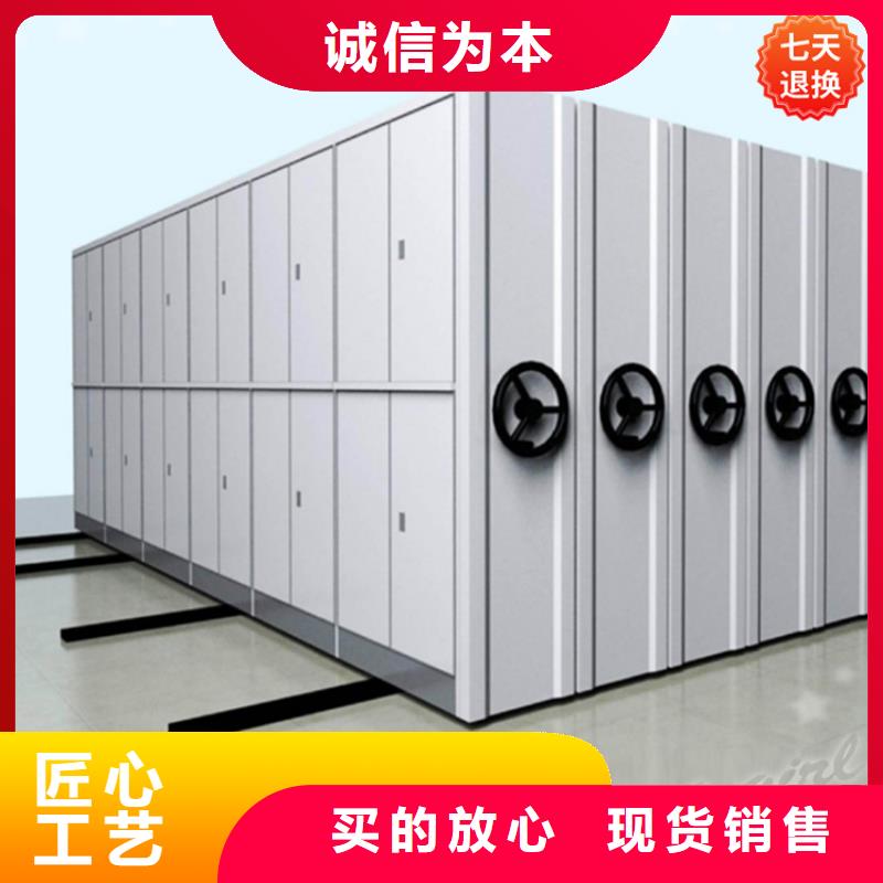 中国石油手动密集柜价格产品优良