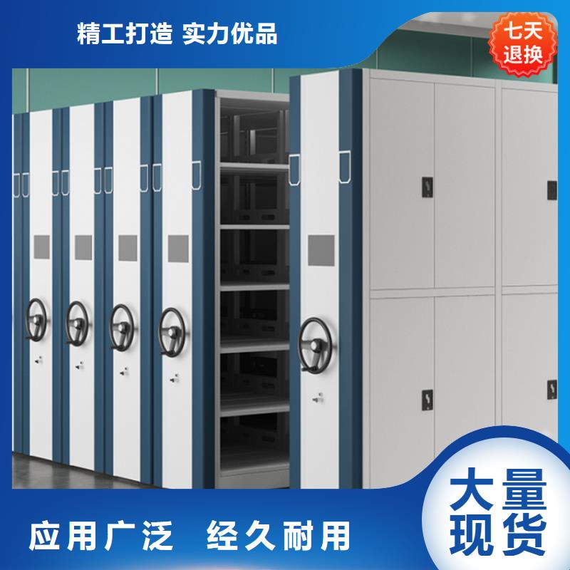 源头好货的留样密集架柜价格同城生产商