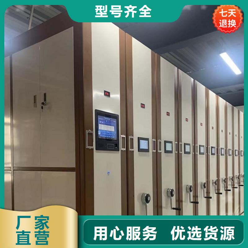 电信公司电动型密集柜价格质保一年