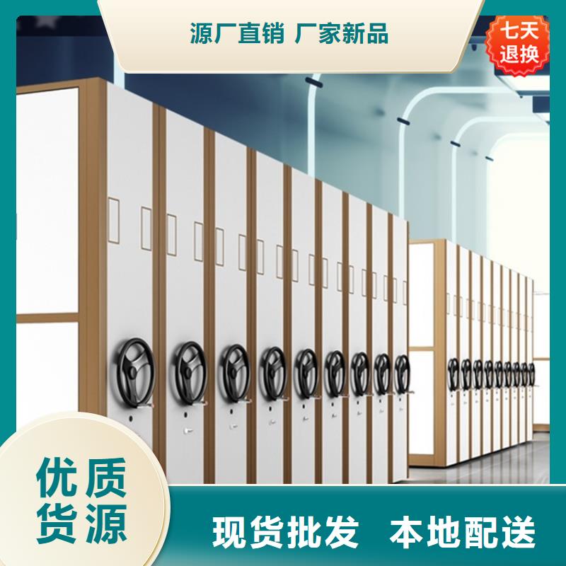 挂捞密集架病案架价格公道合理同城服务商