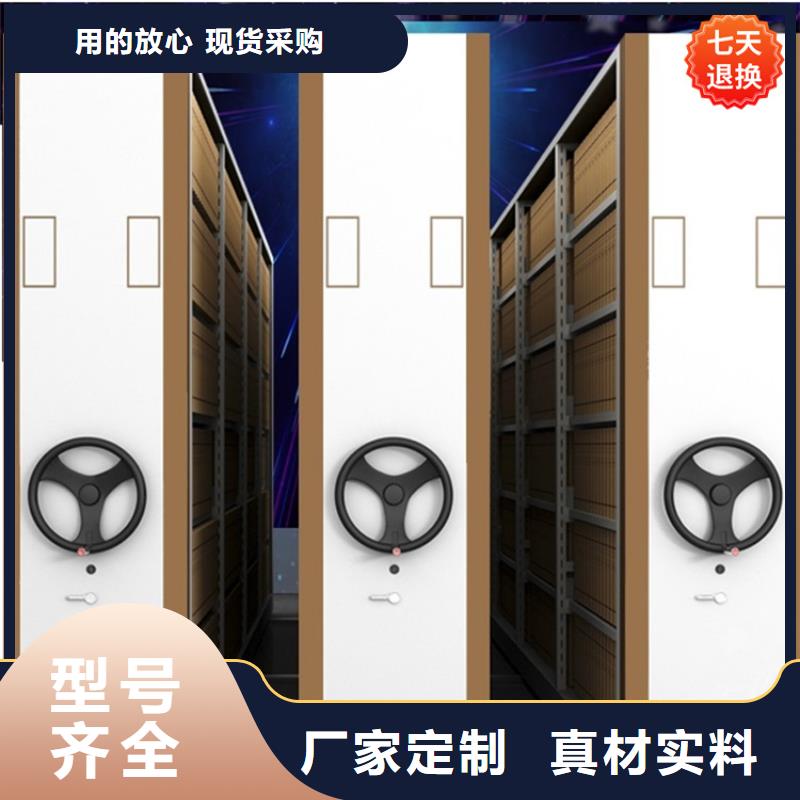挂捞密集架_发电机罩壳价格低产地源头好货