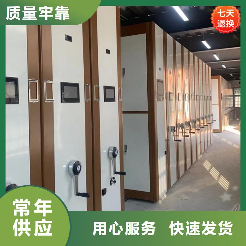 【挂捞密集架_密集架生产厂家供您所需】免费获取报价