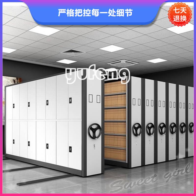 挂捞密集架密集病案柜优质工艺当地供应商