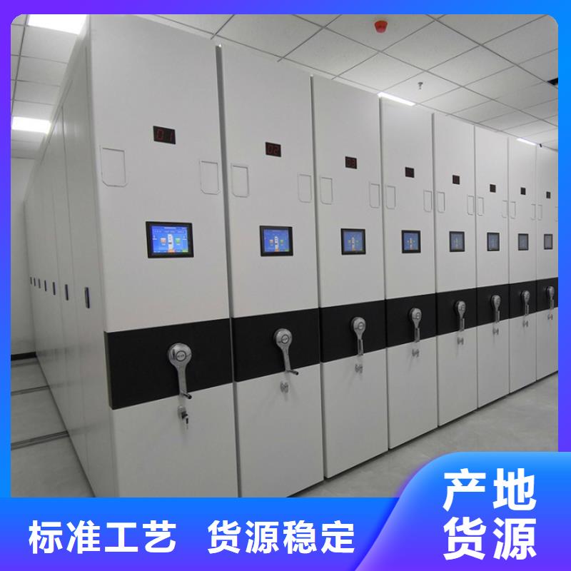 密集图纸柜档案密集架优选原材细节展示