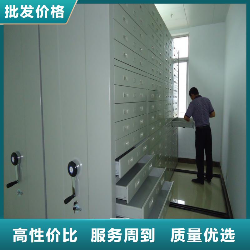密集图纸柜蜡块柜保障专业按需定制