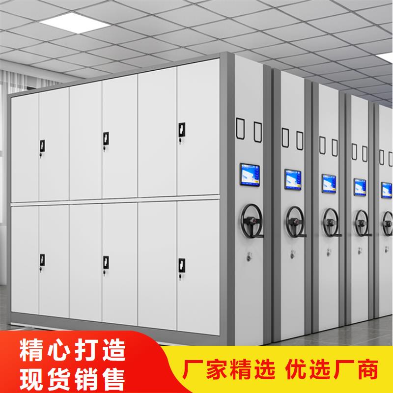 2025交通局手动密集柜厂家24小时下单发货