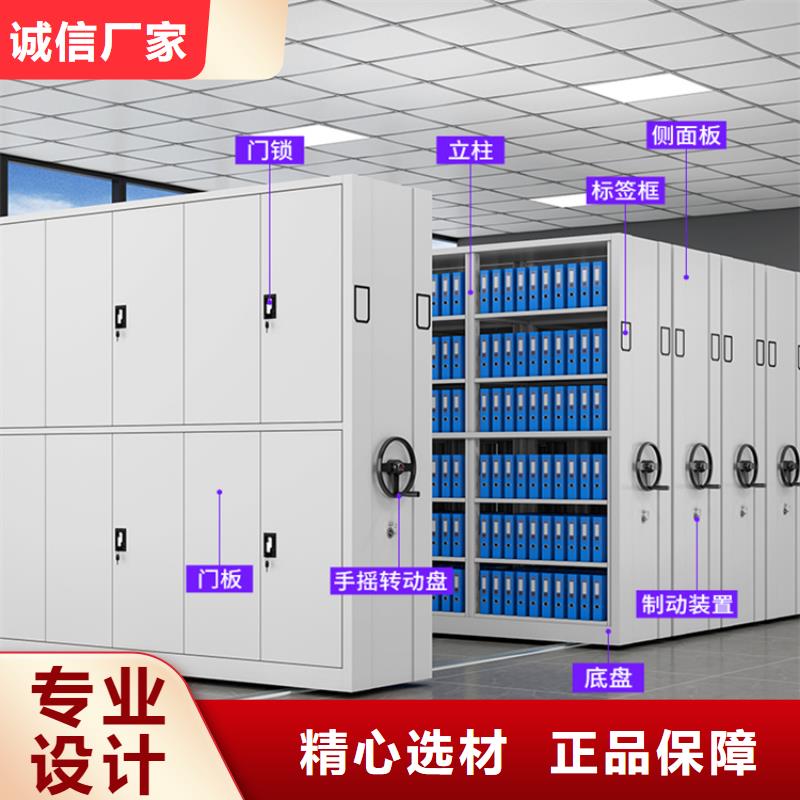 密集图纸柜,【学校图书架】随到随提多行业适用