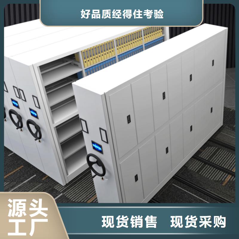 密集图纸柜期刊架多家仓库发货源头直供