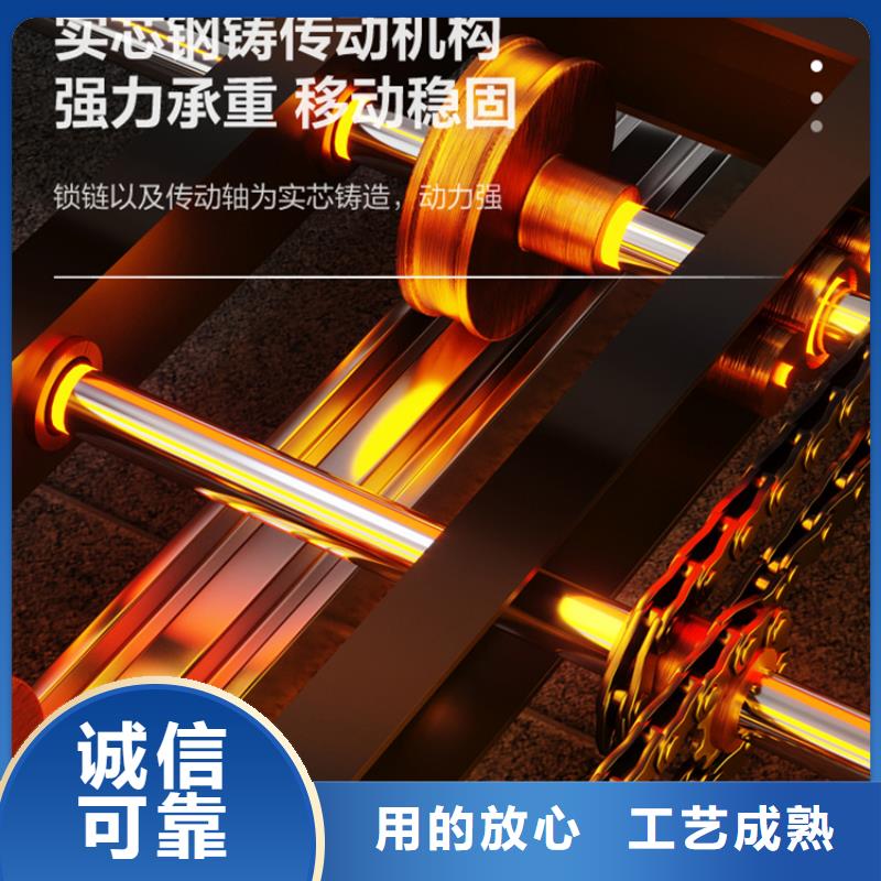 标准气象局图纸密集柜一对一为您服务