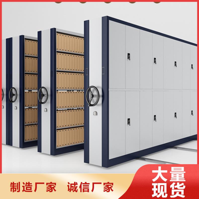 【密集图纸柜】屏幕墙货源报价专业信赖厂家
