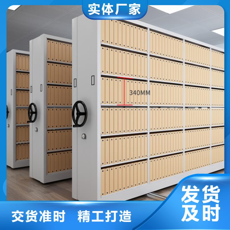 【密集图纸柜】-操作台订购本地配送