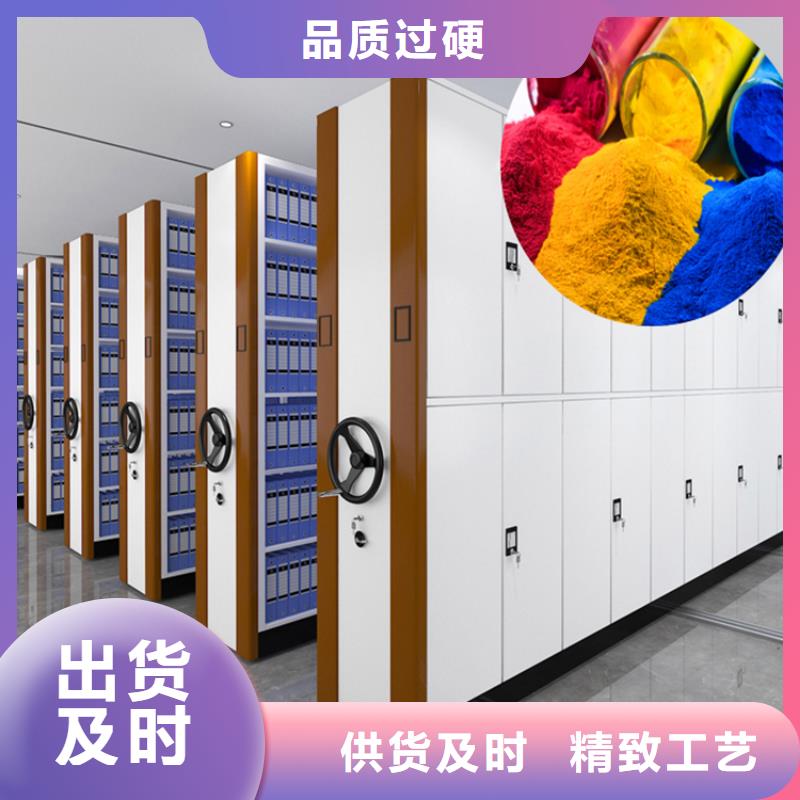 密集图纸柜智能办公资料柜快速物流发货专注细节专注品质