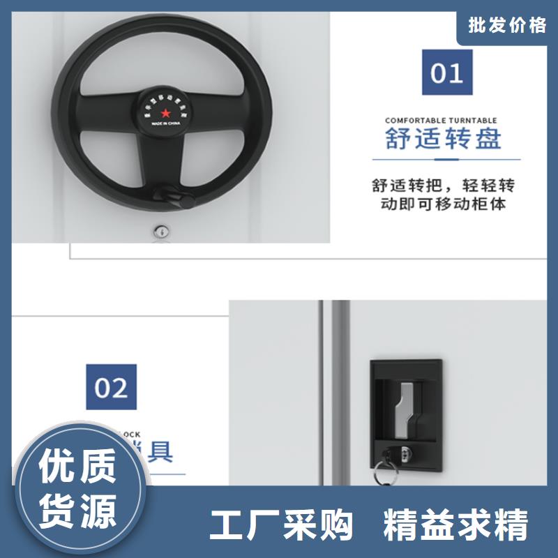 手动密集架2025款制造厂家实体诚信经营