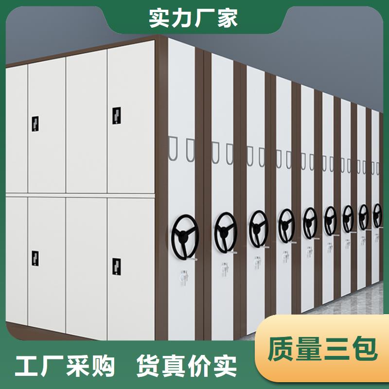 密集图纸柜_【密集切片柜】常年出售品质做服务