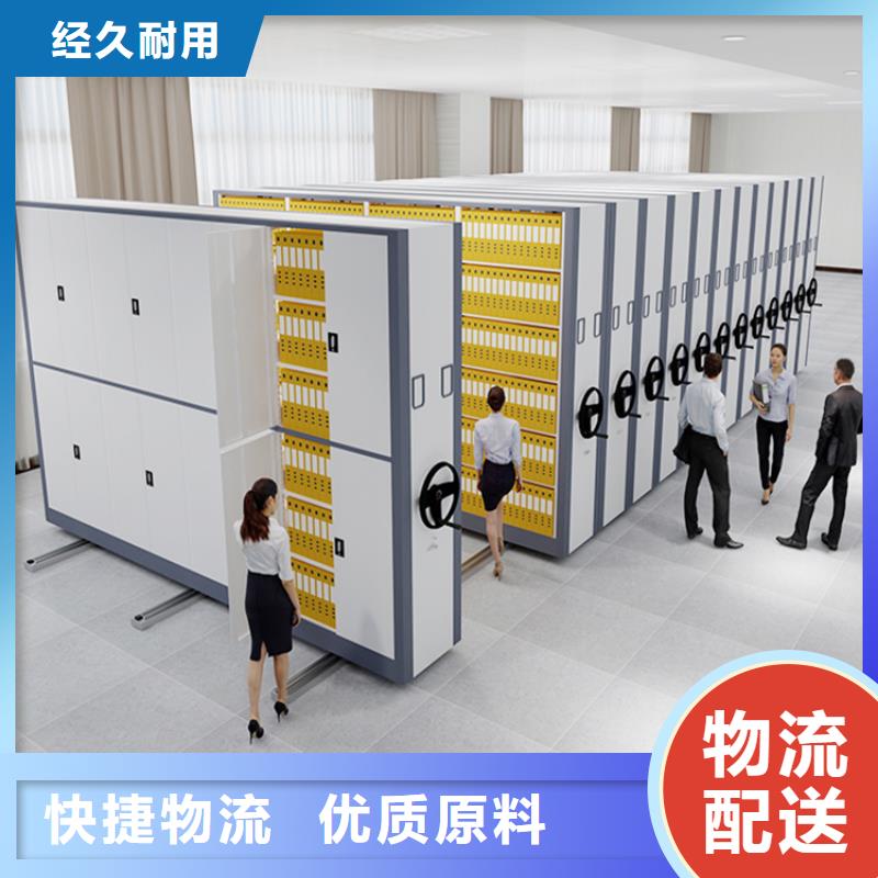 密集图纸柜钢制书架长期供应当地货源