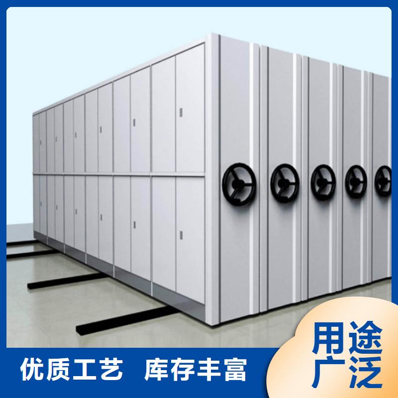 密集图纸柜病案密集架诚信商家厂家货源稳定