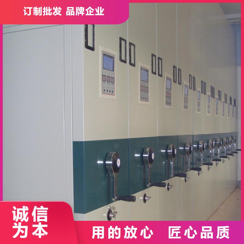 密集图纸柜-文件柜海量货源当地生产厂家