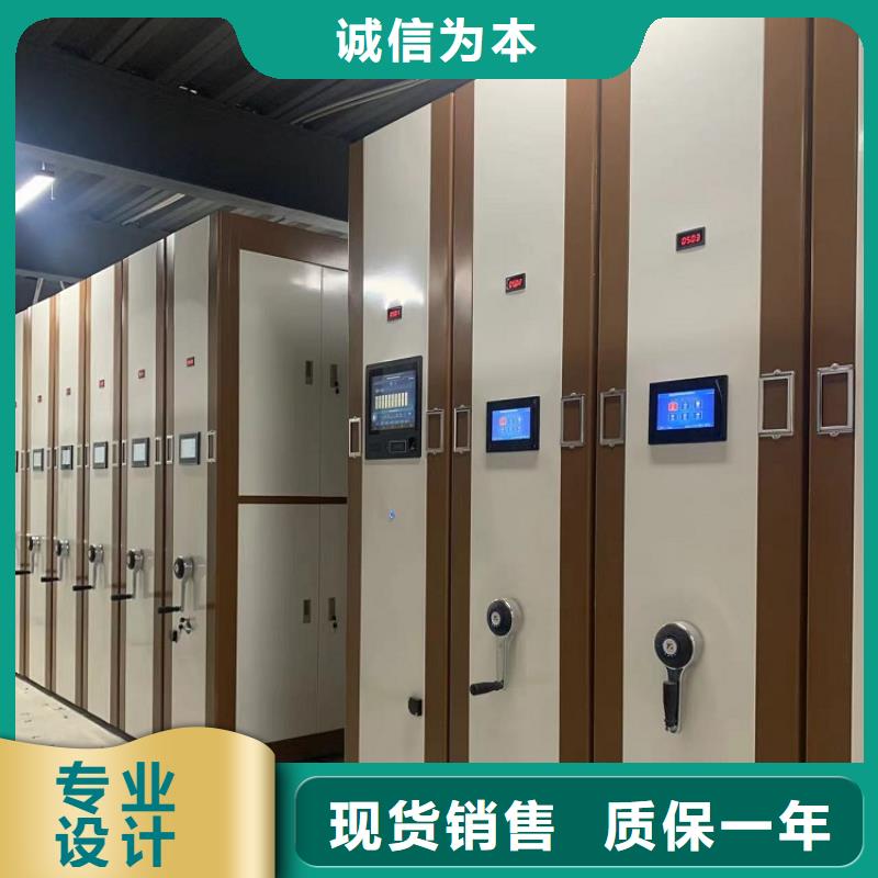 密集图纸柜密集架标准工艺本地生产厂家