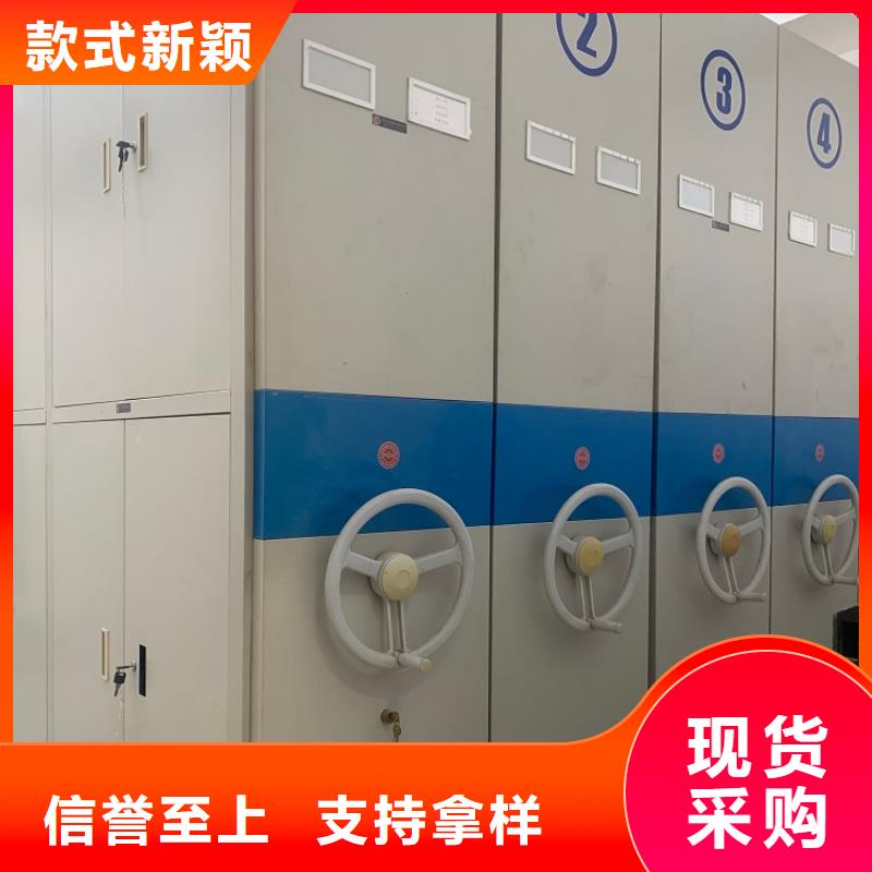 密集图纸柜货架生产厂家放心购质量牢靠
