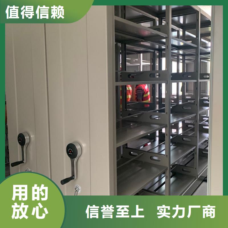 【密集图纸柜】晾片柜根据要求定制厂家实力大