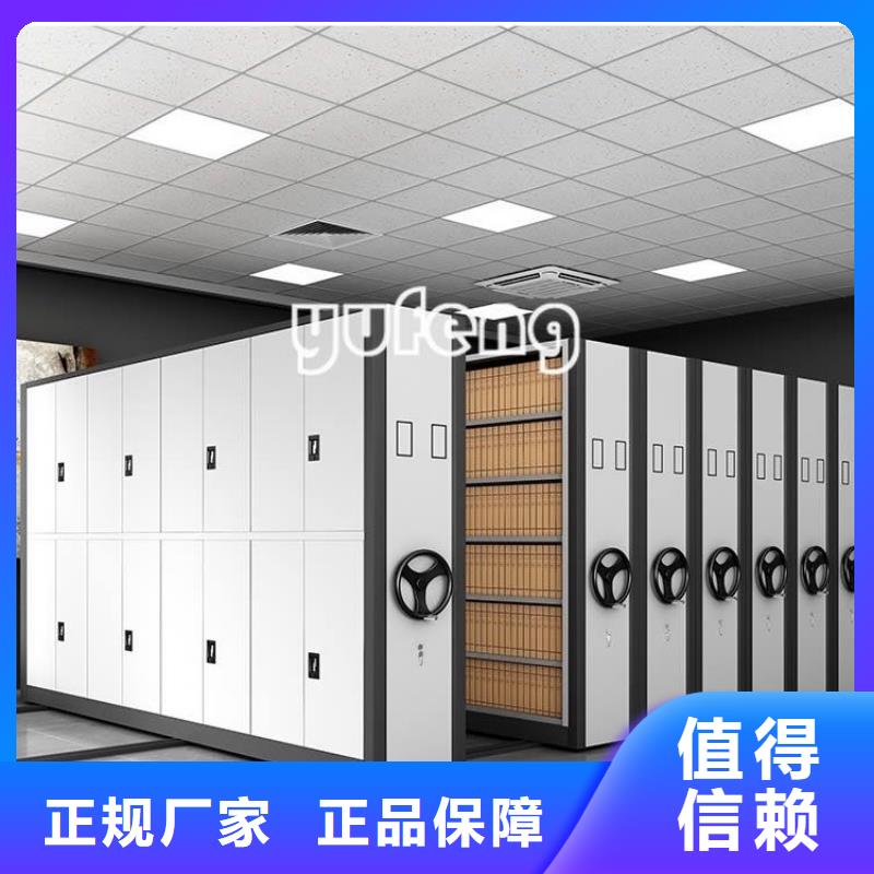 ​密集图纸柜【轻型货架】真实拍摄品质可靠不断创新