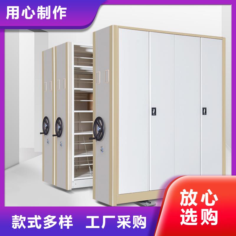 密集图纸柜档案柜对质量负责热销产品