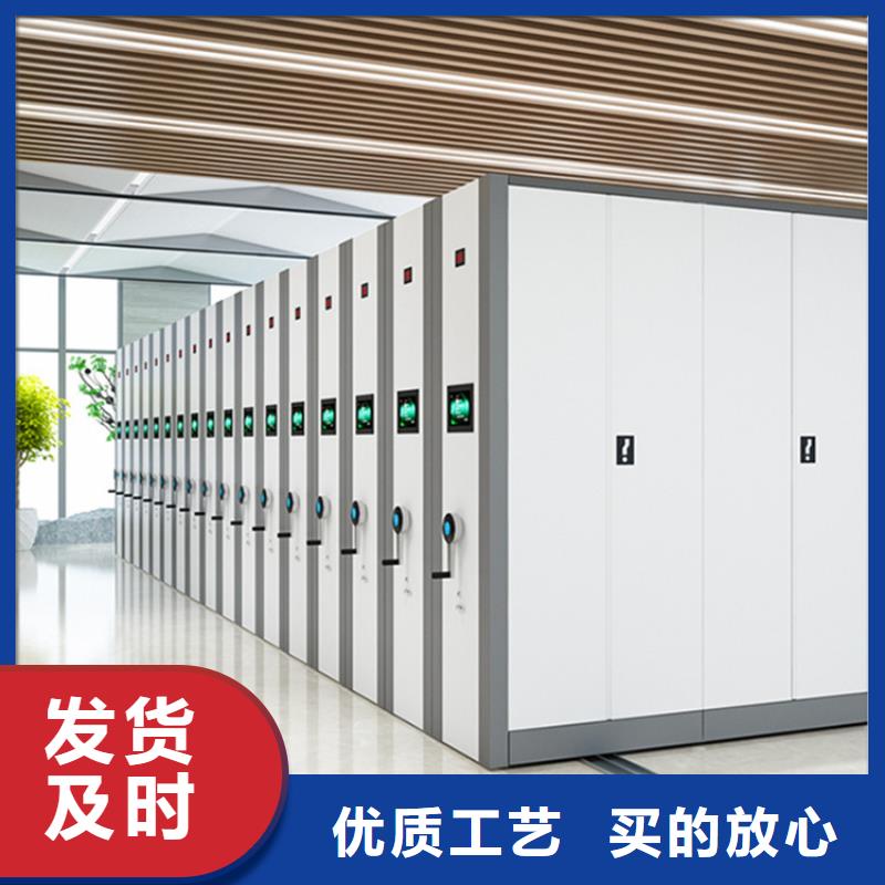 密集图纸柜模具货架严选材质好品质售后无忧