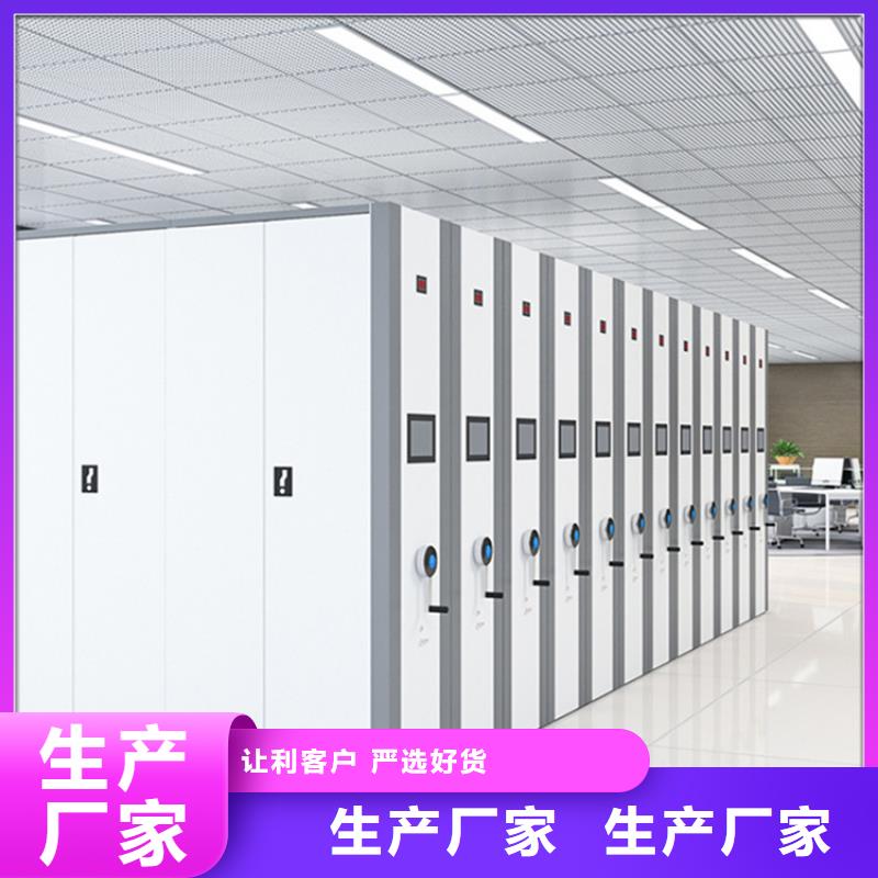【密集图纸柜密集架品质好才是硬道理】工程施工案例