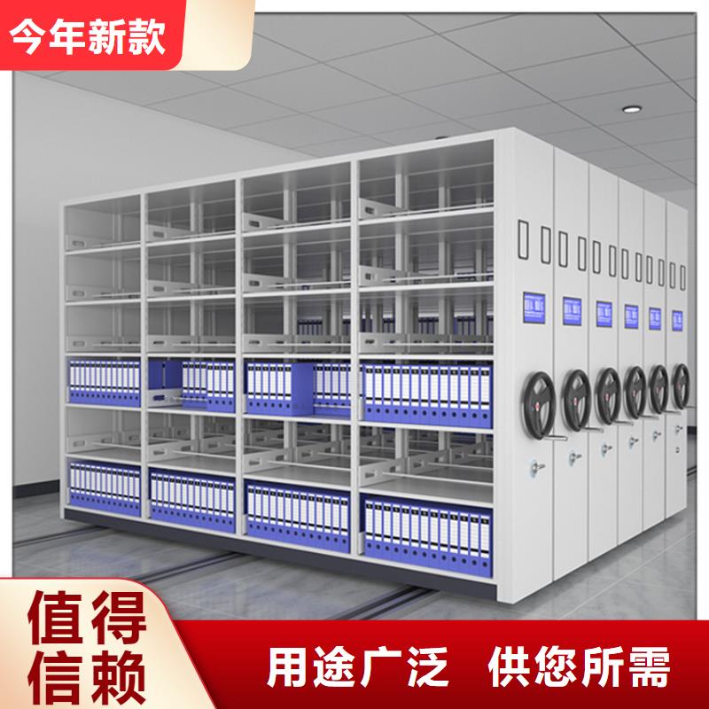 汽车4S店底图纸密集柜架厂家同城生产厂家
