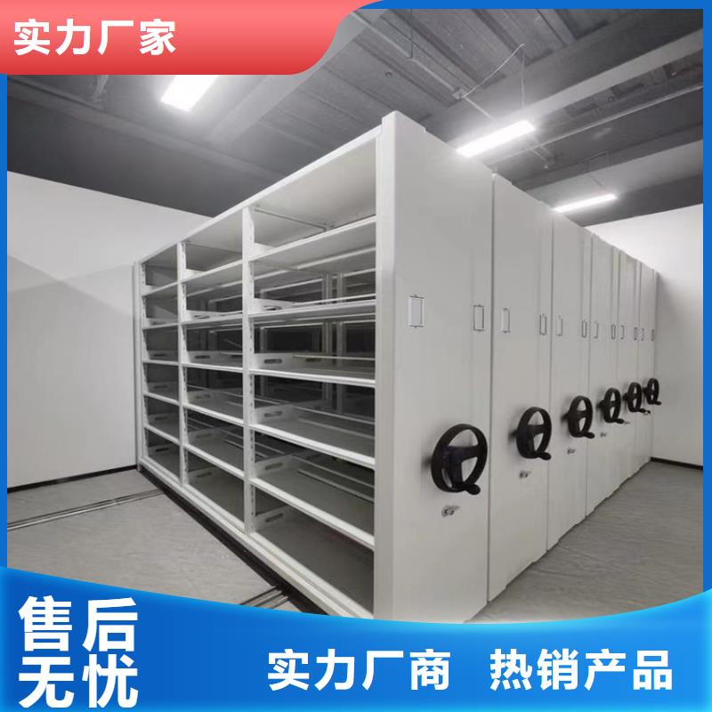 密集图纸柜【档案柜】多种场景适用层层质检