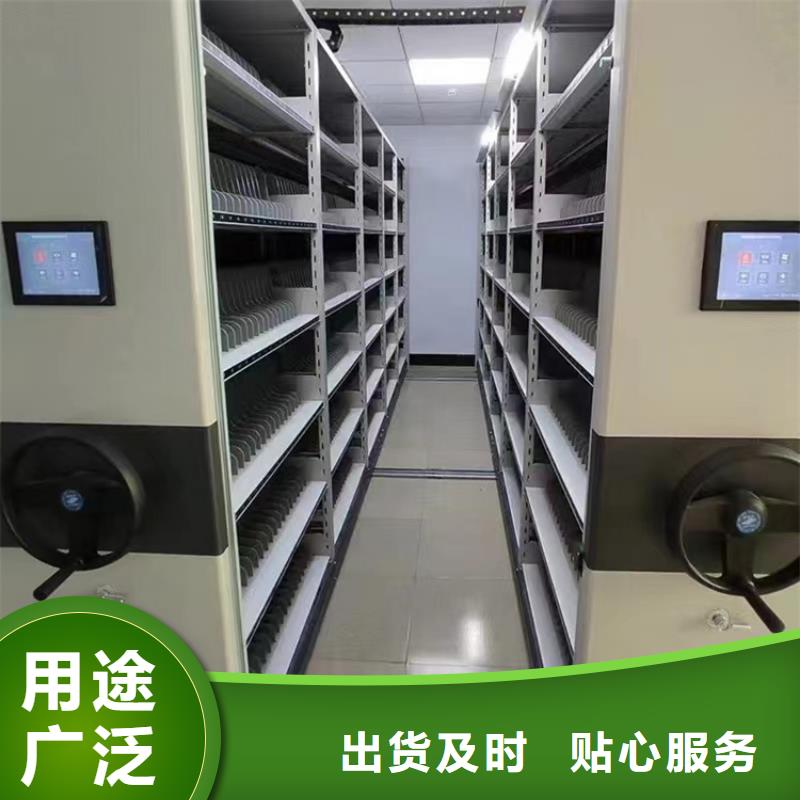 使用方便手摇密集架精工细作品质优良