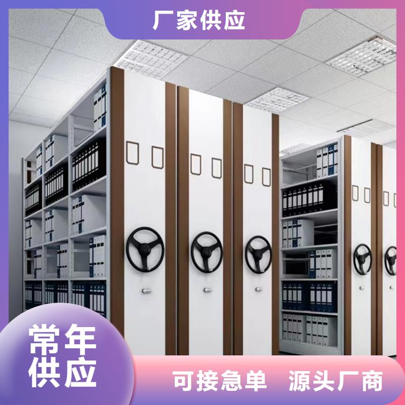 汽车4S店手动密集柜厂家本地货源