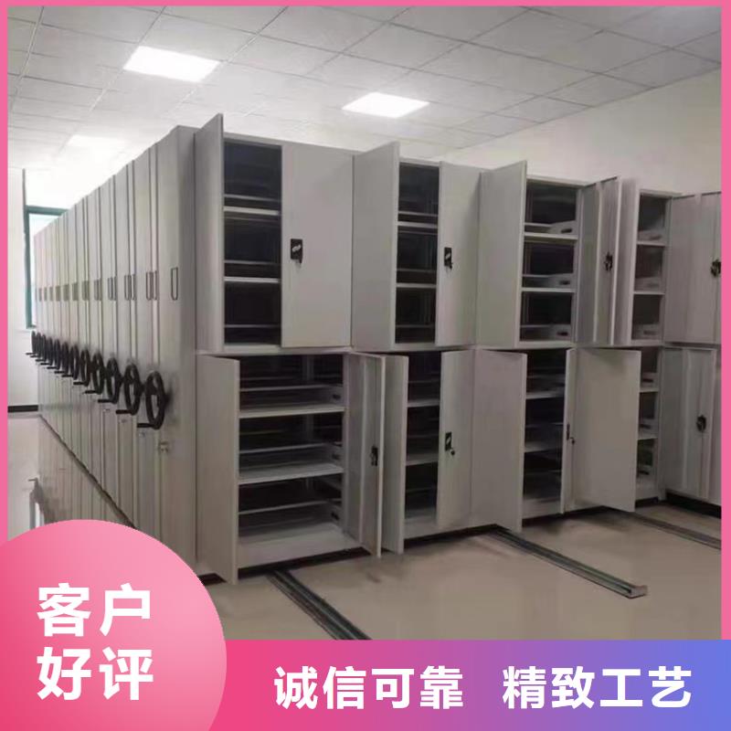 【密集图纸柜】仓储货架可定制同城经销商