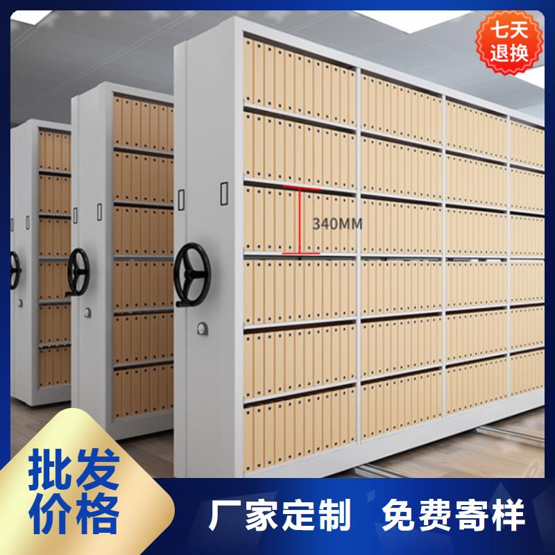 病理科密集架文件柜实体厂家大量现货款式多样