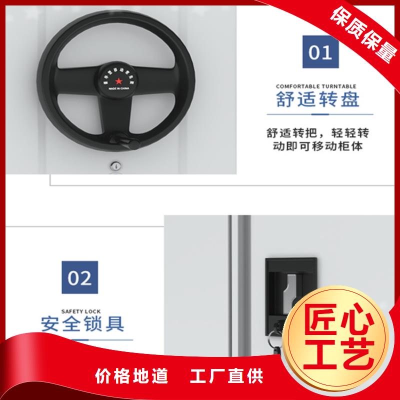 病理科密集架智能型密集架价格合理品牌企业