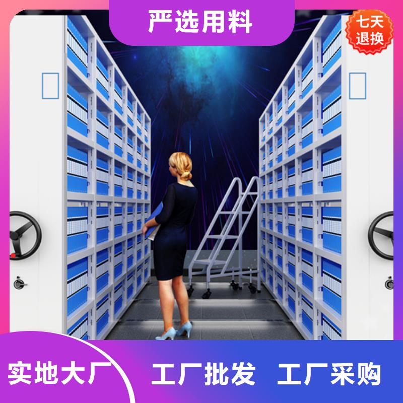 病理科密集架档案密集架批发价格品质服务诚信为本