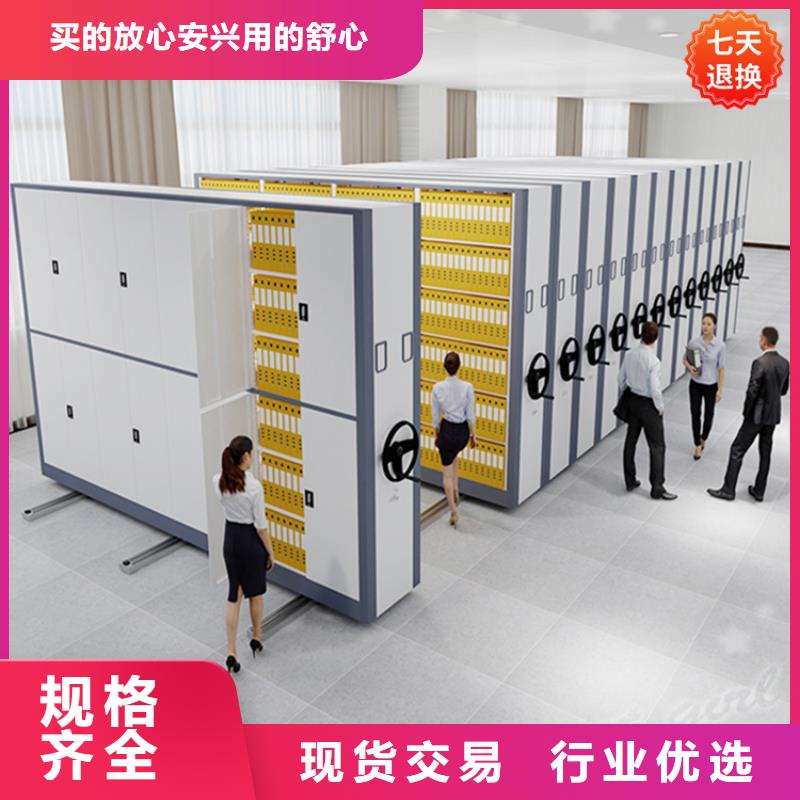 十大生产厂家水利局密集柜经验丰富品质可靠