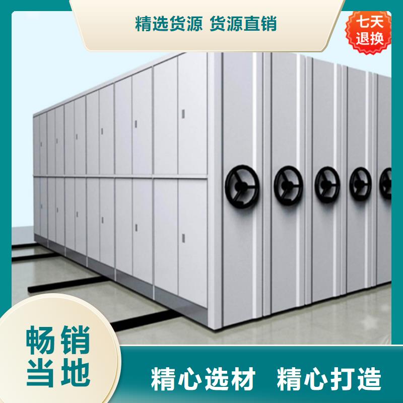 新款海事局手动密集柜口碑好实力强