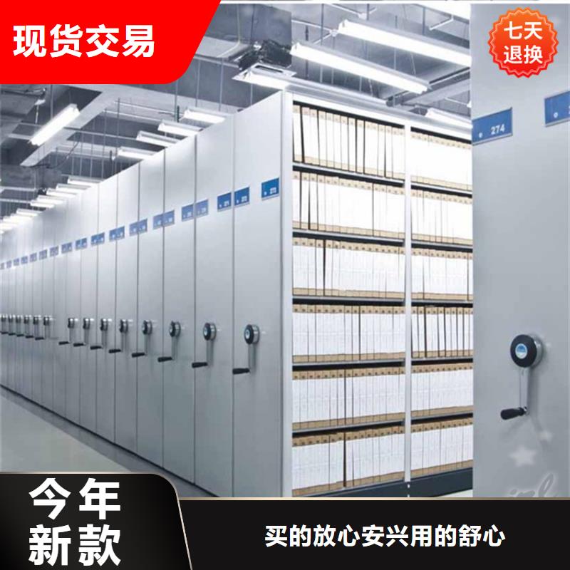 2025新款水利局手动密集柜严格把控每一处细节