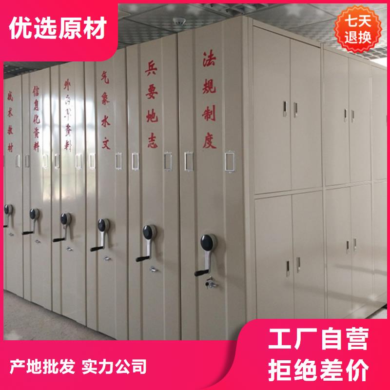 病理科密集架密集架价格一站式厂家产品参数