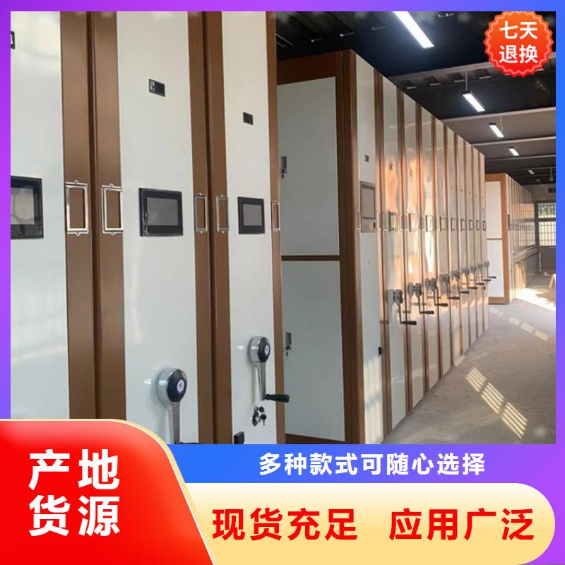 【病理科密集架,汽轮机化妆板用心服务】当地货源